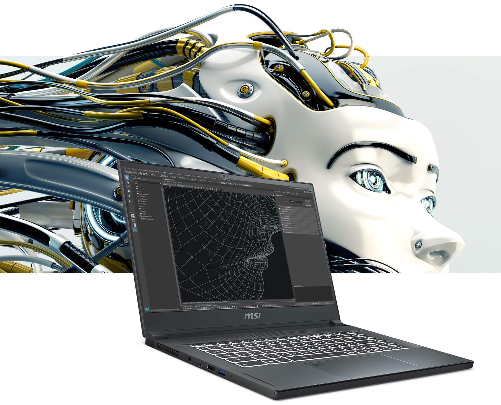 MSI Mobile Workstation